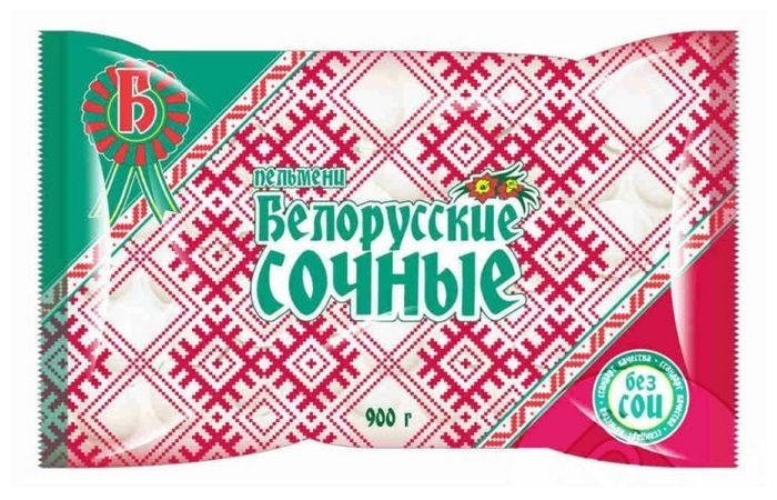 «Белорусские» Пельмени Сочные